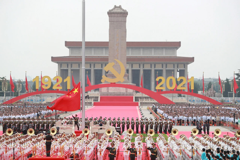 金宝慱亚洲体育新材料各基地党员共同收看庆祝中国共产党成立100周年大会