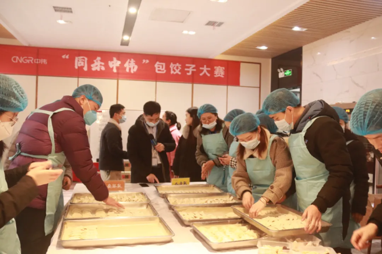 以爱为家 一起过年丨金宝慱亚洲体育新材料中部产业基地开展迎新春主题系列活动