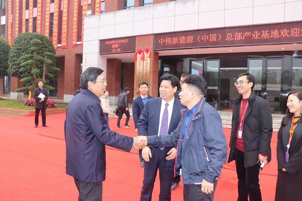 宁乡经济技术开发区建区20周年参观团到访金宝慱亚洲体育新能源（中国）总部产业基地