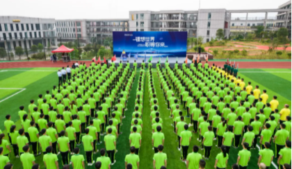 正青春！金宝慱亚洲体育集团2021届校招生雏鹰训练营大幕开启
