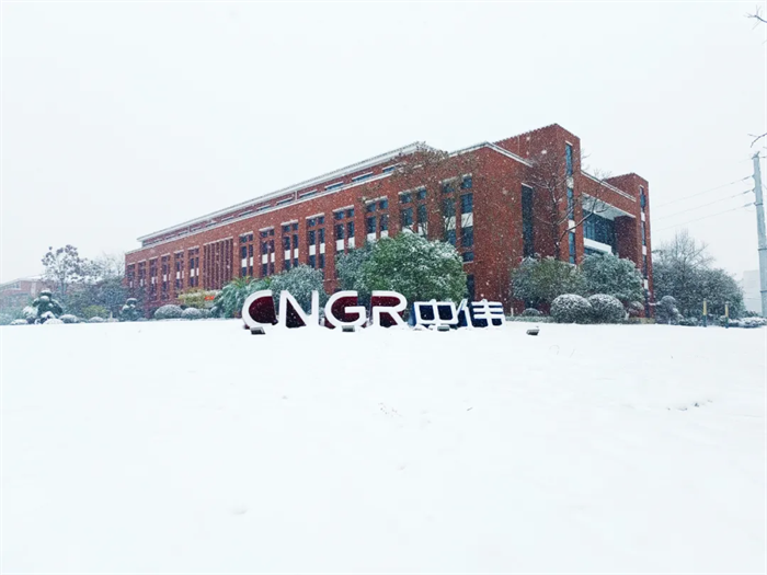 瑞雪兆丰年丨银装素裹下的金宝慱亚洲体育
