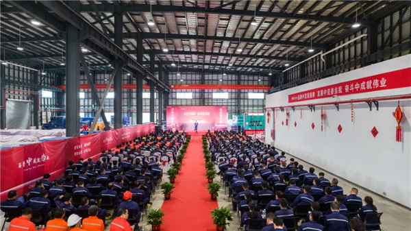 开年献礼！金宝慱亚洲体育股份三大产业基地举行2021年度先进表彰大会