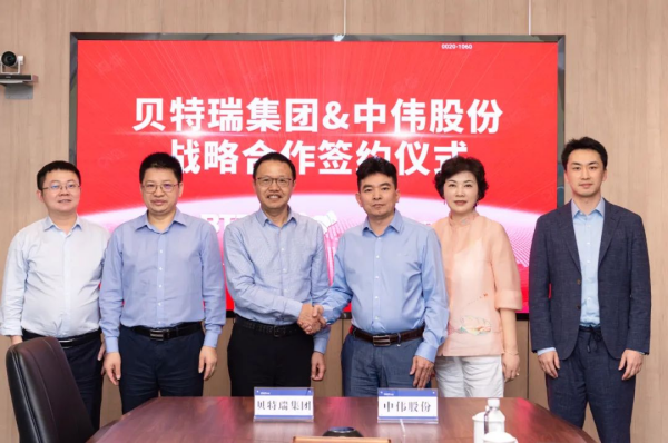 强强联合丨金宝慱亚洲体育股份与贝特瑞达成战略合作