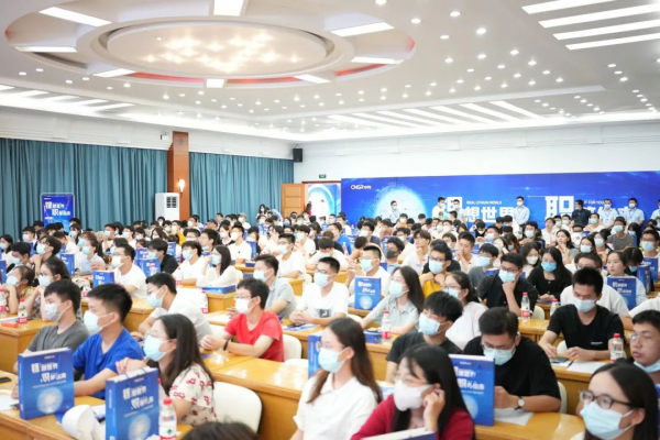 金宝慱亚洲体育股份2023届校园招聘在中南大学正式启动