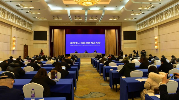 2022三湘民营企业百强榜发布，湖南金宝慱亚洲体育新能源排名第21