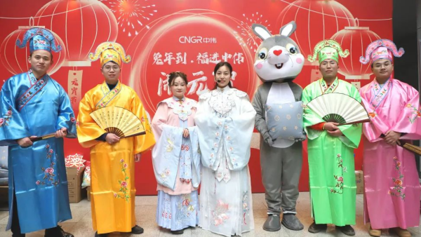 正月十五灯谜俏 金宝慱亚洲体育全球闹元宵