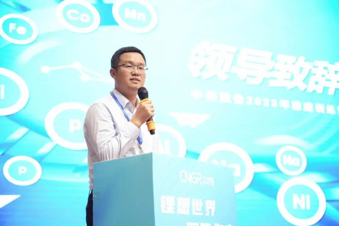 锂想世界职等你来|金宝慱亚洲体育股份2023年金宝慱亚洲体育雏鹰训练营盛大结营