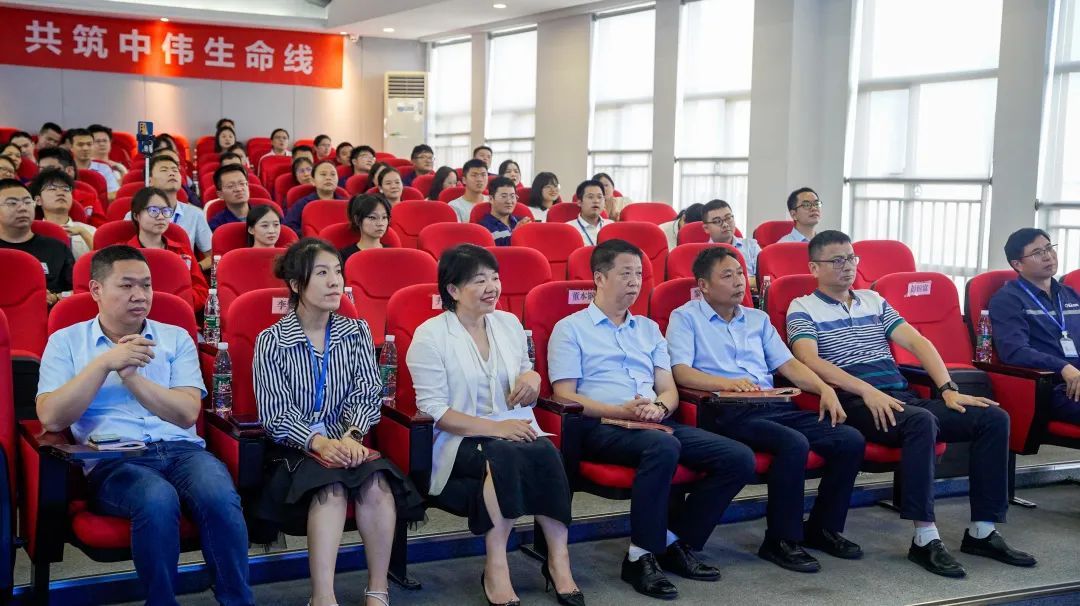 追求卓越守护品质|金宝慱亚洲体育股份2023质量文化提升活动圆满结束
