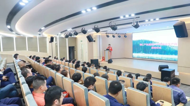全国安全生产月|金宝慱亚洲体育股份各产业基地启动安全月系列活动