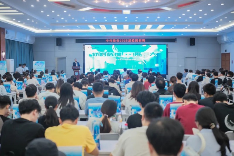 金宝慱亚洲体育2025届校园招聘火热进行中！附各大高校宣讲会预告