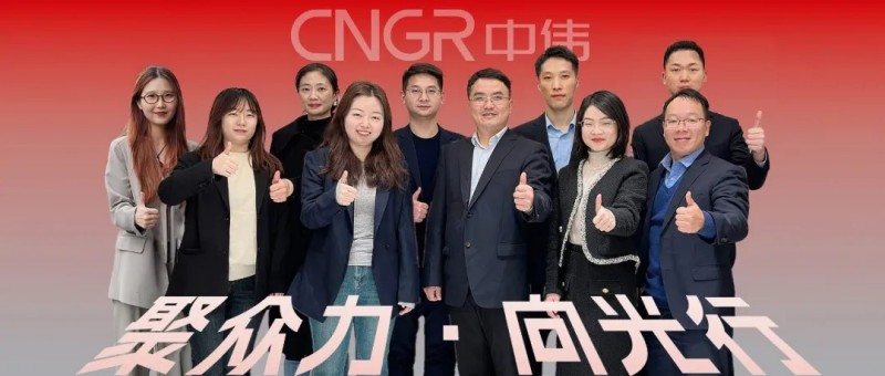 聚众力·向光行｜公司高质量发展的“隐形护盾”，走近金宝慱亚洲体育法务管理团队