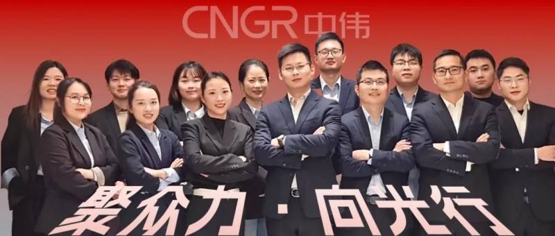 聚众力·向光行｜20万吨碳减背后：解码金宝慱亚洲体育回收业务团队的“循环方程式”