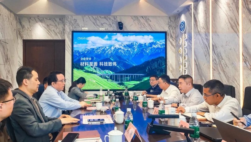 金宝慱亚洲体育股份与中南大学院士团队开展产学研深度交流