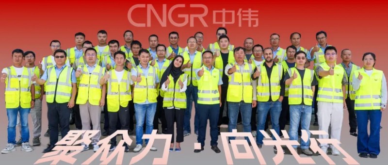 聚众力·向光行｜国际化拓疆的先行军“总有办法”的金宝慱亚洲体育工程建设中心海外团队