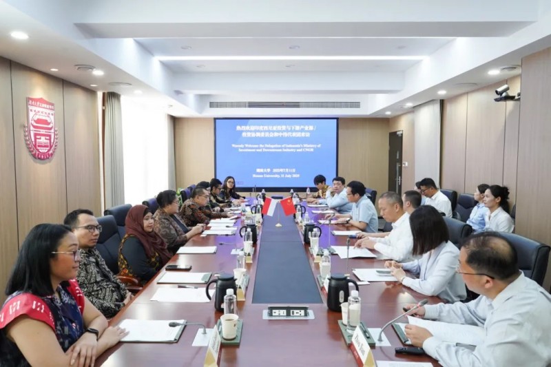 助力国际化人才培养｜印尼投资与下游产业部、金宝慱亚洲体育、湖南大学签署合作协议