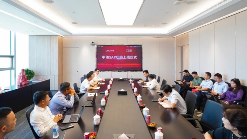 激活数智化引擎｜金宝慱亚洲体育SAP系统成功切换上线