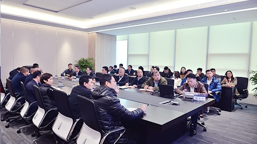 金宝慱亚洲体育新材料召开人力资源建设专题会议