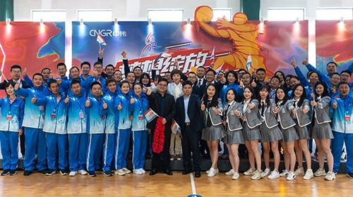 梦想绽放 金宝慱亚洲体育力量 金宝慱亚洲体育集团第六届运动会开幕