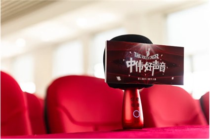 金宝慱亚洲体育好声音丨首场海选昨日新鲜出炉，你报名参赛了吗？