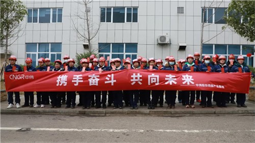 开工大吉，2022金宝慱亚洲体育和您一起虎力全开！