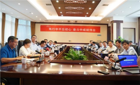 初心不改 汲取力量丨金宝慱亚洲体育股份高管赴遵义开展党史学习教育活动