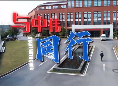金宝慱亚洲体育2023校招大片丨同路同行向未来，星辰大海共远航
