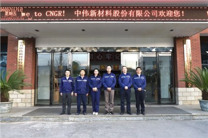 中国共产党金宝慱亚洲体育新材料股份有限公司委员会召开党员大会增补党委委员