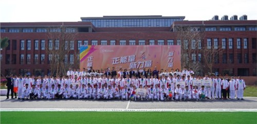 正能量 新力量 | 2022金宝慱亚洲体育股份体育运动会圆满落幕！