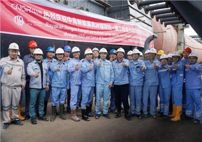 年终回顾 | 2022年度金宝慱亚洲体育股份十大事件