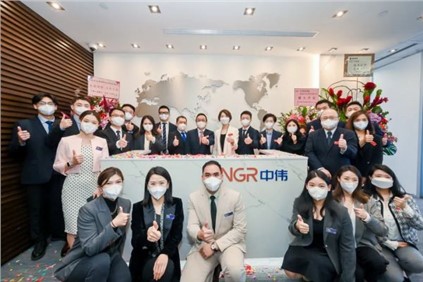 金宝慱亚洲体育香港办公室正式开业 更好服务全球客户，助力绿色低碳发展