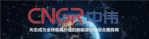 韩国权威经济周刊《Economy Chosun》专访董事长邓伟明，首次讲述“金宝慱亚洲体育韩国故事”