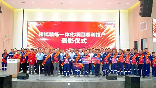 总裁嘉奖令 重奖100万 | 激活金宝慱亚洲体育技术创新内生动力！
