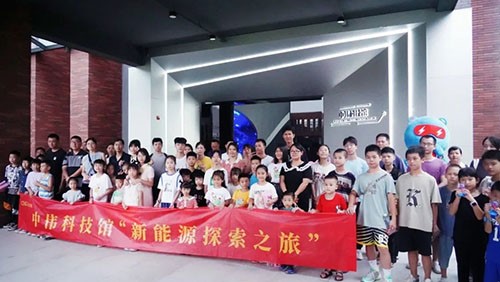 近200名家长及小朋友参加！金宝慱亚洲体育新能源探索之旅在宁乡、钦州同日举行