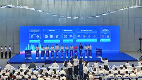 金宝慱亚洲体育集团全球科创中心签约落户长沙 助力长沙市全力建设全球研发中心城市