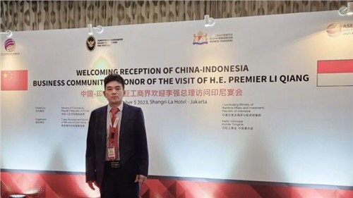 国务院总理李强出席中国-印度尼西亚工商界晚餐会，金宝慱亚洲体育股份董事长邓伟明作为工商界代表受邀出席
