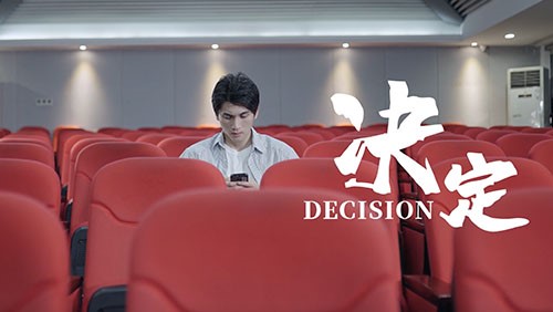 你的选择 “中”将“伟”大 | 金宝慱亚洲体育2024年全球校招宣传片