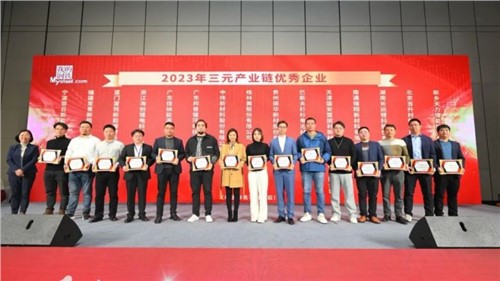 连获三奖！金宝慱亚洲体育股份行业认可度持续升温