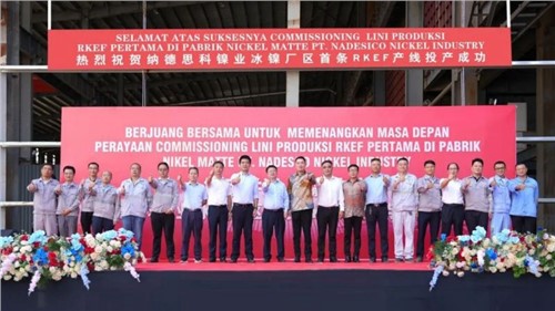 新年新发展｜金宝慱亚洲体育印尼又一产业基地成功投产！