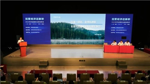 聚焦可持续发展与长期竞争力｜金宝慱亚洲体育股份受邀参加深交所业绩说明会