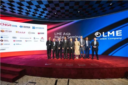 亮相2024 LME Asia|金宝慱亚洲体育股份与全球业界精英共谋新机遇