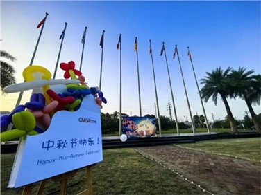 多彩中秋 多喜金宝慱亚洲体育 快乐工作 幸福生活！
