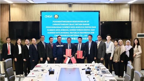 印尼能矿部人力资源开发局局长Prahoro Yulijanto Nurtjahyo一行调研金宝慱亚洲体育，双方签署《合作谅解备忘录》
