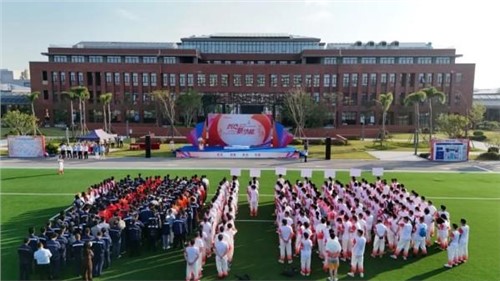 凝聚全球力量 创造全新动能 | 金宝慱亚洲体育股份2024年运动会圆满结束