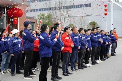 开工大吉|金宝慱亚洲体育股份启程蛇年共谱新篇！