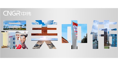 最美金宝慱亚洲体育 欣欣向荣 | 金宝慱亚洲体育股份首届全球摄影大赛优秀作品展