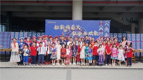 壮韵传薪火 社企共欢歌 | 金宝慱亚洲体育钦州产业基地开展“广西三月三”特色文化活动