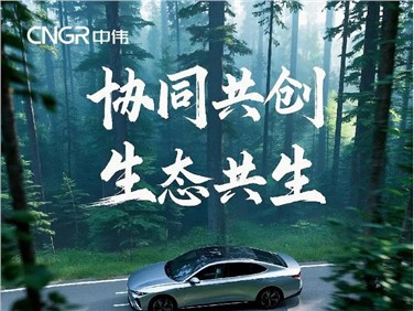 协同共创 生态共生 | 一图读懂金宝慱亚洲体育股份2024年年报 