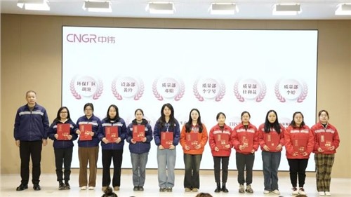 喜报频传！金宝慱亚洲体育股份获多项省市级荣誉硕果